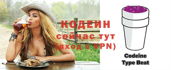 таблы Навашино