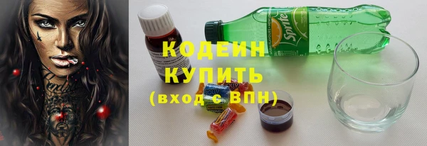 таблы Навашино