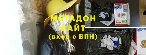 шишки Наволоки