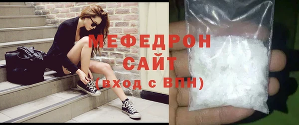 таблы Навашино