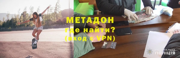 таблы Навашино