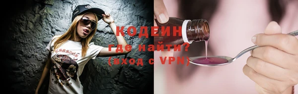 PSILOCYBIN Нефтегорск