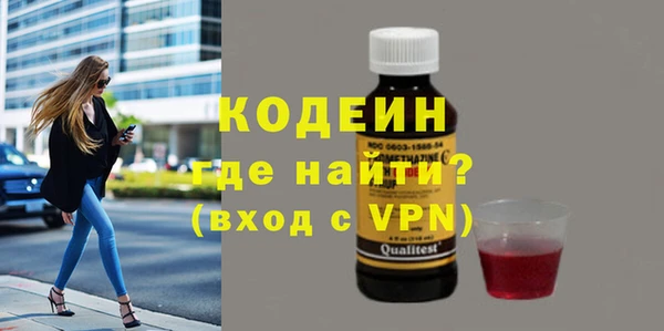 трава Надым
