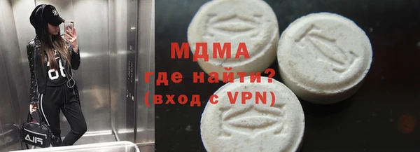 PSILOCYBIN Нефтегорск