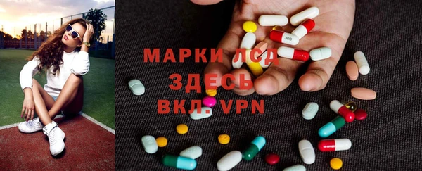 трава Надым