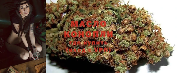 PSILOCYBIN Нефтегорск