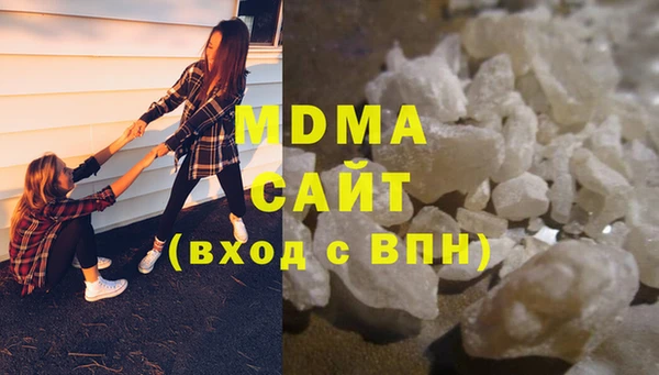 трава Надым