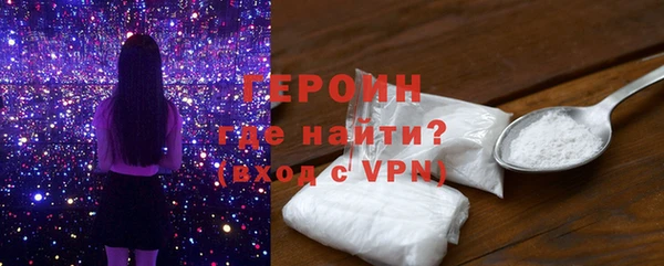 шишки Наволоки
