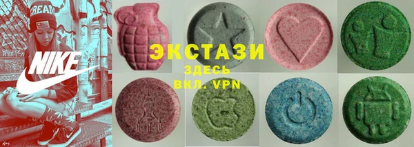PSILOCYBIN Нефтегорск