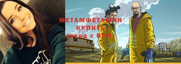 мяу мяу мука Нея