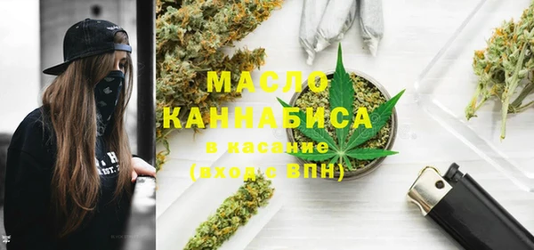 трава Надым