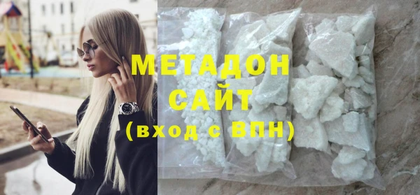таблы Навашино
