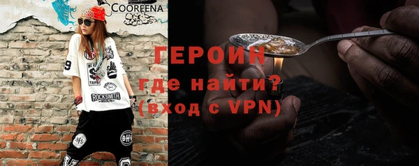 шишки Наволоки