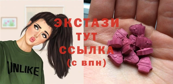 шишки Наволоки