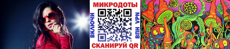 Галлюциногенные грибы прущие грибы  Купить  Севск 